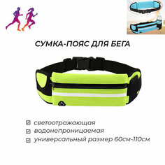 Сумка , фактура матовая, гладкая, зеленый Ging Pin