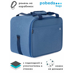 Сумка дорожная PobedaBags, 30х27х36 см, ручная кладь, синий