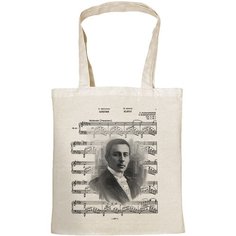 Сумка шоппер Gerasim, пыльная роза