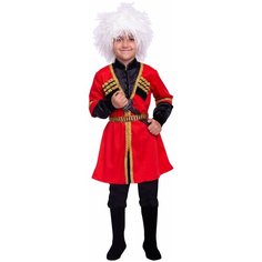 Кавказский национальный костюм Батик Пуговка 2132 к-22