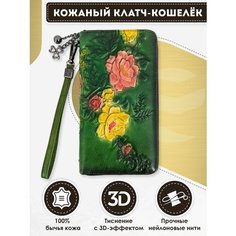 Кошелек Dzett, фактура тиснение, желтый, красный, зеленый