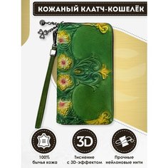 Кошелек Dzett, фактура тиснение, желтый, зеленый