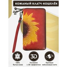 Кошелек Dzett, фактура тиснение, желтый, красный