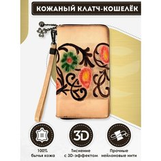 Кошелек Dzett, фактура тиснение, бежевый, коричневый