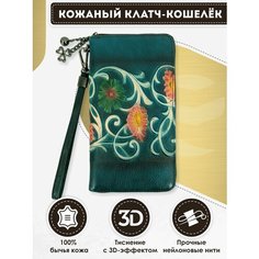 Кошелек Dzett, фактура тиснение, красный, зеленый