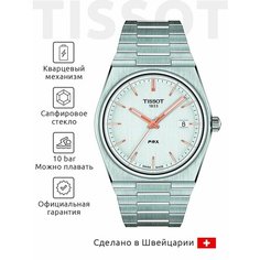 Наручные часы TISSOT T-Classic, белый/серебристый