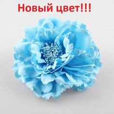 Брошь, 1 шт., голубой Нет бренда