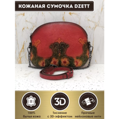 Сумка кросс-боди Dzett, желтый, зеленый, красный