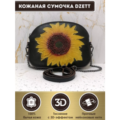Сумка кросс-боди Dzett, желтый, черный, коричневый