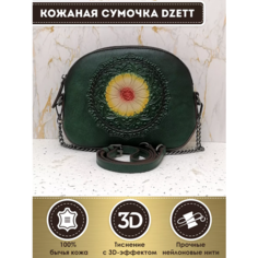 Сумка кросс-боди Dzett, желтый, зеленый