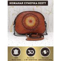 Сумка кросс-боди Dzett, желтый, коричневый