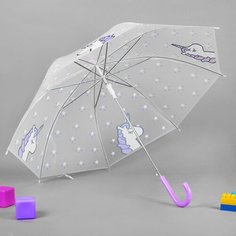 Зонт-трость ЛАС ИГРАС, фиолетовый