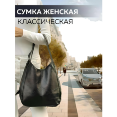 Сумка багет , фактура зернистая, черный Ha Be