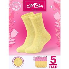 Носки OMSA KIDS 5 пар, размер 27/30, , lemon