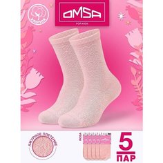 Носки OMSA KIDS 5 пар, размер 27/30, , розовый