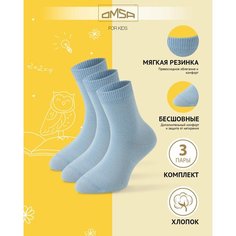 Носки OMSA KIDS 3 пары, размер 31/34, , blu chiaro