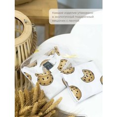 Брюки Mjolk, размер 122, белый, черный, коричневый