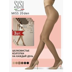 Колготки Sisi Miss, 20 den, 3 шт., размер 3, daino