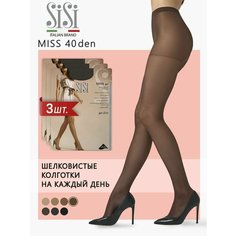 Колготки Sisi Miss, 40 den, 3 шт., размер 2, moka