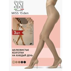 Колготки Sisi Miss, 15 den, 3 шт., размер 5, miele