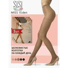 Колготки Sisi Miss, 15 den, 3 шт., размер 3, daino