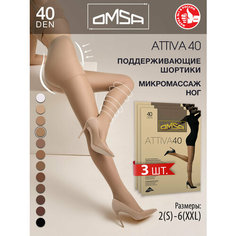 Колготки Omsa, 40 den, 3 шт., размер 4, daino