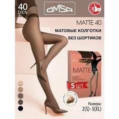 Колготки Omsa, 40 den, 5 шт., размер 2, lola