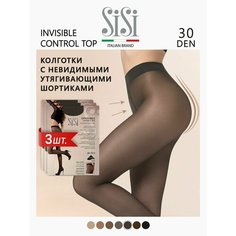 Колготки Sisi Invisible Control Top, 30 den, 3 шт., размер 2, londra