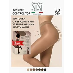 Колготки Sisi Invisible Control Top, 30 den, 3 шт., размер 2, daino