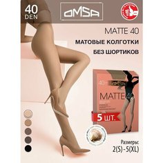 Колготки Omsa, 40 den, 5 шт., размер 3, caramello