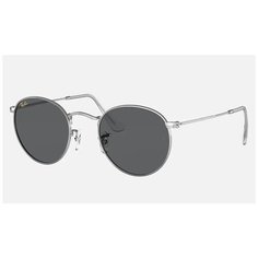 Солнцезащитные очки Ray-Ban, серый