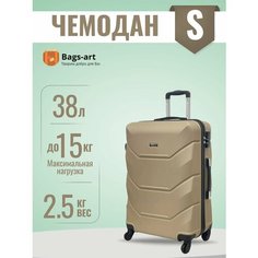 Чемодан Freedom, 38 л, размер S, горчичный, коричневый
