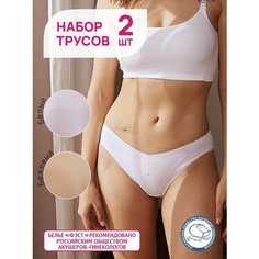 Трусы FEST, комплект из 2 шт., размер 104-110, белый/бежевый ФЭСТ