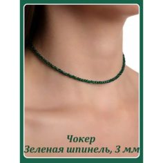 Чокер, длина 45 см, зеленый Россия
