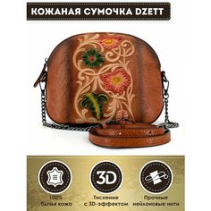 Сумка кросс-боди Dzett, зеленый, красный, коричневый