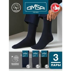 Носки Omsa, комплект, 3 пары, размер 39-41, мультиколор