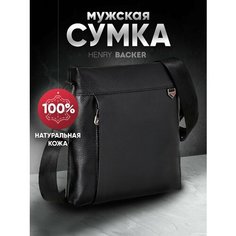 Сумка кросс-боди Henry Backer, фактура зернистая, черный