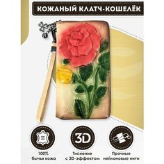 Кошелек Dzett, фактура тиснение, желтый, красный, зеленый
