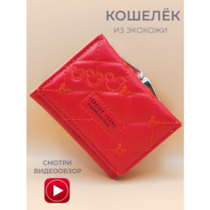 Кошелек , фактура гладкая, красный МИР