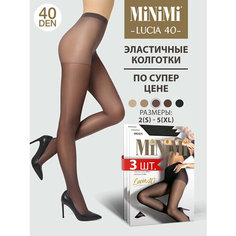 Колготки MiNiMi Lucia, 40 den, 3 шт., размер 4, fumo