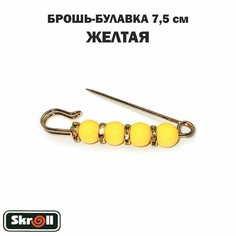Брошь Skroll, пластик, стразы, желтый