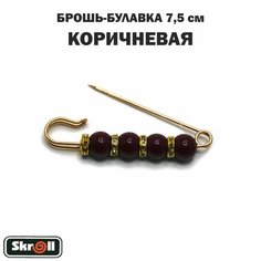 Брошь Skroll, пластик, стразы, коричневый