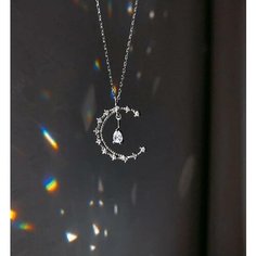 Колье, циркон, длина 45 см, серебристый Minimalism Jewellery