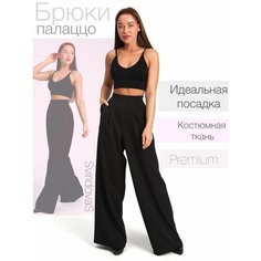 Брюки палаццо , размер 46, черный Sviridova S