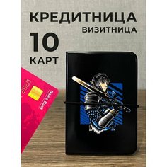 Визитница , фактура лаковая, глянцевая, гладкая, black Valbis
