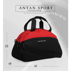 Сумка спортивная Antan, 23 л, 26х26х45 см, ручная кладь, красный