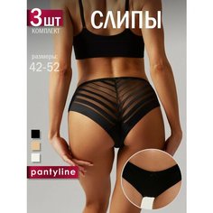 Трусы LUKINI, комплект из 3 шт., размер 48-50, белый, черный, бежевый