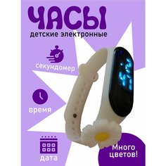 Наручные часы Pakhta tex, желтый