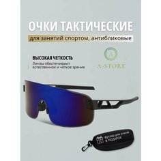 Солнцезащитные очки A-Store, черный, синий