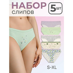 Трусы Indefini, комплект из 5 шт., размер XL, зеленый